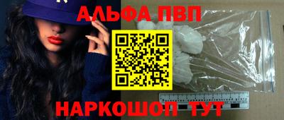 тгк Донской