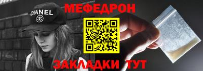 тгк Донской