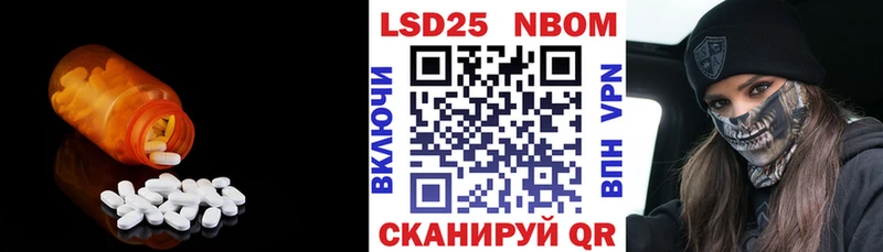 ЛСД экстази ecstasy  Донской 