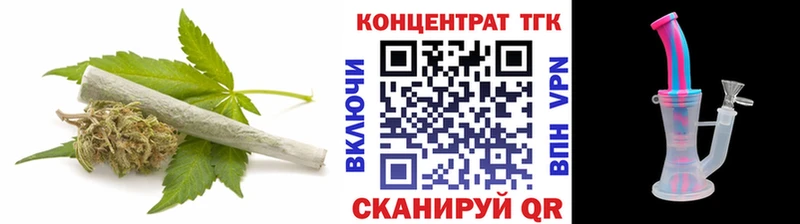 Дистиллят ТГК жижа  купить наркотик  Донской 